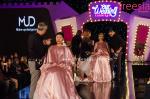 Our Wedding Carnival Season Four..with video